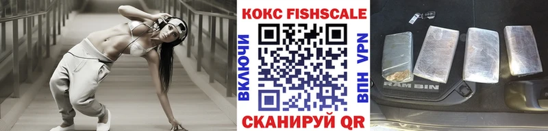 Cocaine Перу  мега вход  Альметьевск 