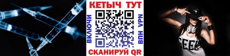 купить наркоту  blacksprut tor  КЕТАМИН ketamine  Альметьевск 