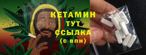 mix Магас