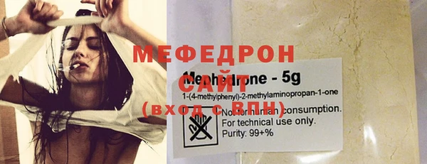 mix Магас
