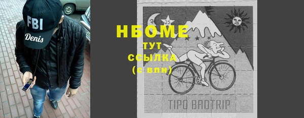 mix Магас
