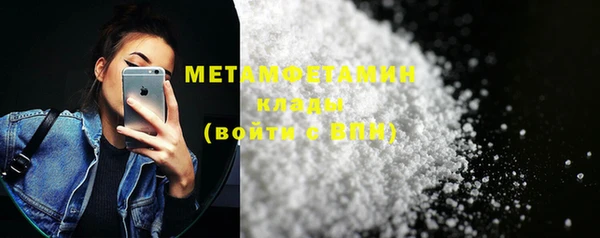 ECSTASY Майский
