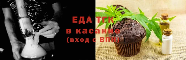 ALPHA-PVP Магадан