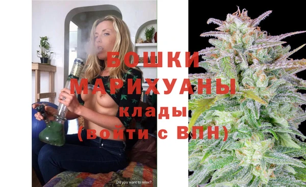 ALPHA-PVP Магадан