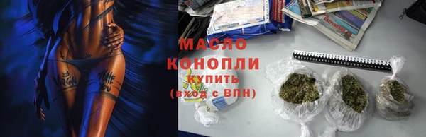 mix Магас