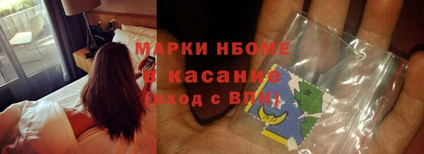 mix Магас