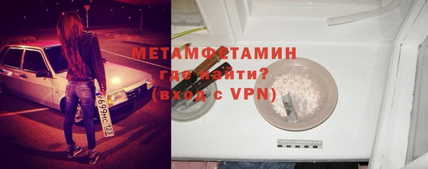 mix Магас