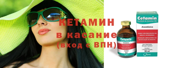 ECSTASY Майский