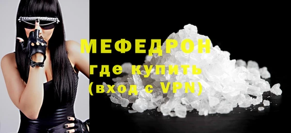 ECSTASY Майский