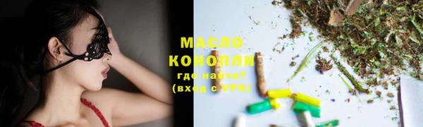 ECSTASY Майский