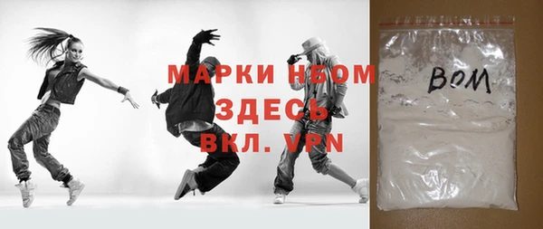 ECSTASY Майский