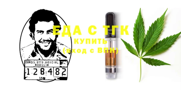 ECSTASY Майский