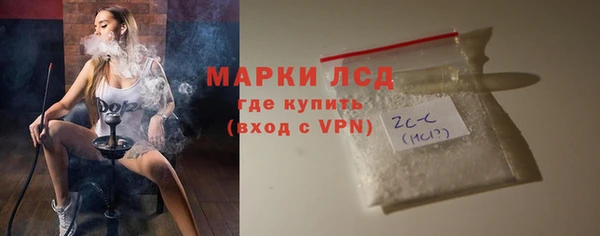 mix Магас