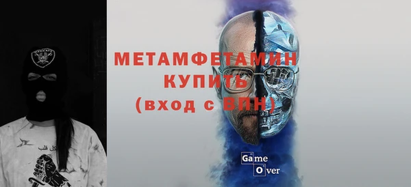 ECSTASY Майский