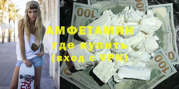 mix Магас