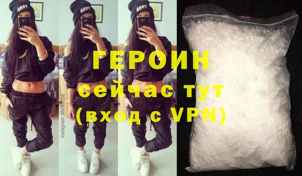 mix Магас