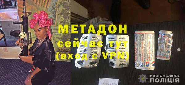 ECSTASY Майский