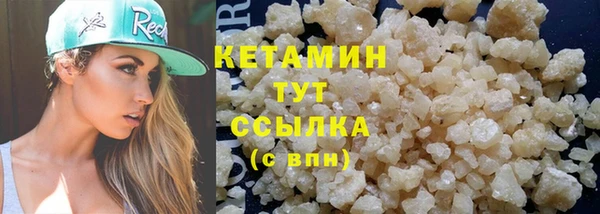 mix Магас