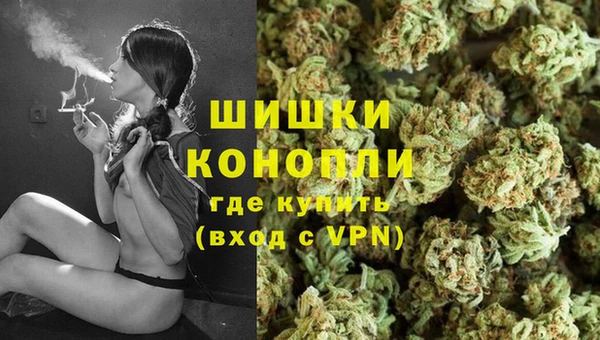 mix Магас