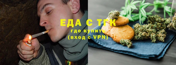mix Магас