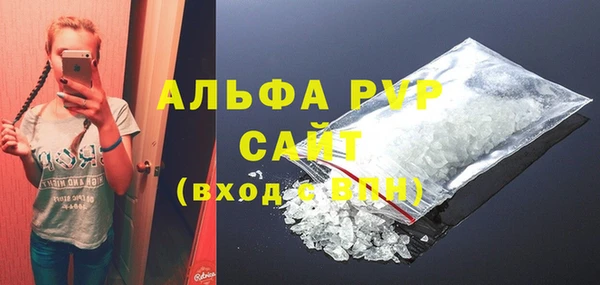 mix Магас