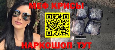 бошки Азнакаево