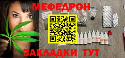 MDMA Азнакаево