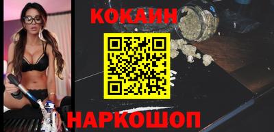 MDMA Азнакаево