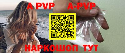 MDMA Азнакаево