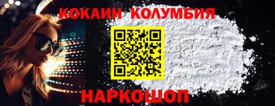 MDMA Азнакаево