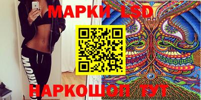 герыч Абакан