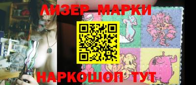 герыч Абакан