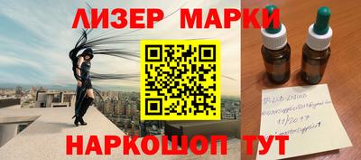 стаф Абакан