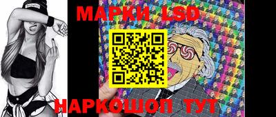 MDMA Азнакаево