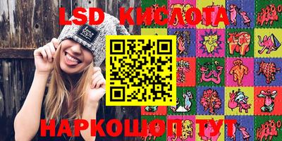 MDMA Азнакаево