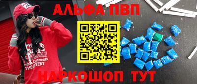 MDMA Азнакаево