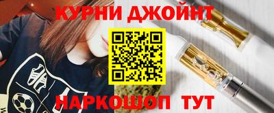 стаф Абакан