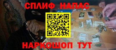 герыч Абакан