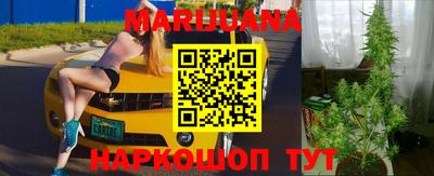 бошки Азнакаево