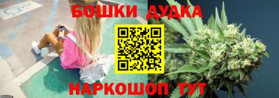 MDMA Азнакаево