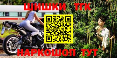 герыч Абакан