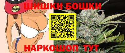 MDMA Азнакаево