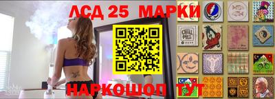 стаф Абакан