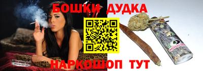MDMA Азнакаево