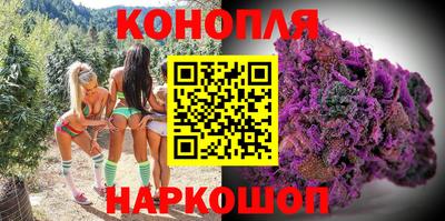 MDMA Азнакаево