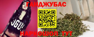 стаф Абакан