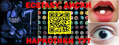 бошки Азнакаево