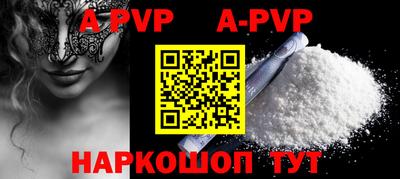MDMA Азнакаево