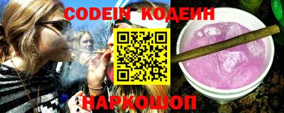 MDMA Азнакаево
