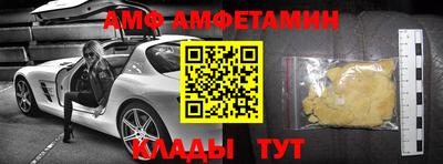 бошки Азнакаево